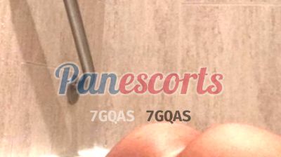 Esmeralda 64601455, Escort en Ciudad de Panamá