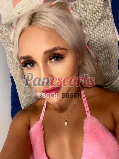 Antonella, Escort en Obarrio (Ciudad de Panamá)
