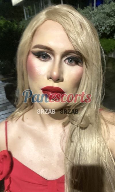 Fulita, transexual en Ciudad de Panamá